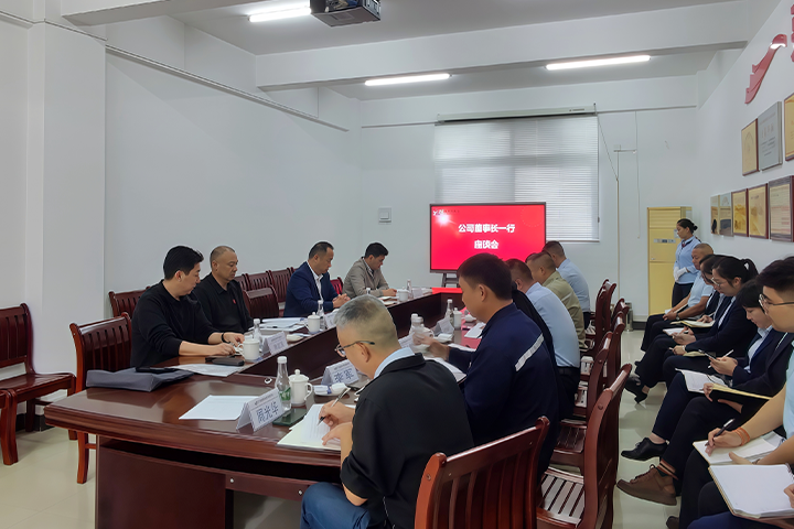 开云online(中国)网站 720.4801.png
