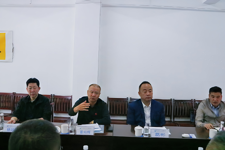 开云online(中国)网站 720.48011.png